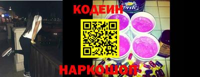 синтетический гашиш Будённовск