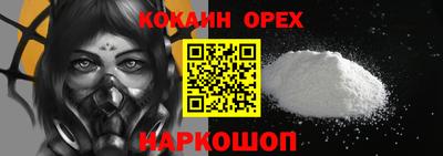 mdma Бугуруслан