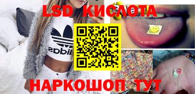 mdma Бугуруслан