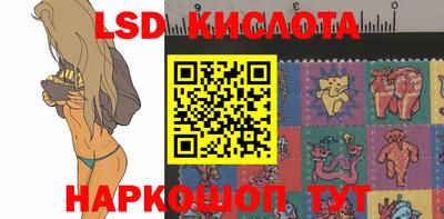 spice Бузулук