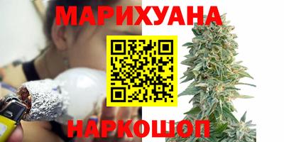 mdma Бугуруслан