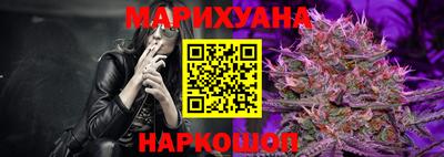 spice Бузулук