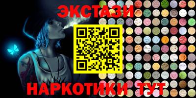 spice Бузулук