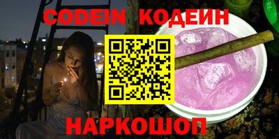 spice Бузулук