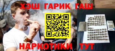 spice Бузулук