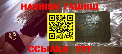 spice Бузулук